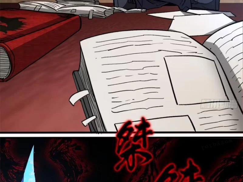 Thế Giới Siêu Phàm! Ta Là Ma Cà Rồng? Chapter 6 - Trang 2