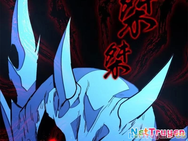 Thế Giới Siêu Phàm! Ta Là Ma Cà Rồng? Chapter 6 - Trang 2