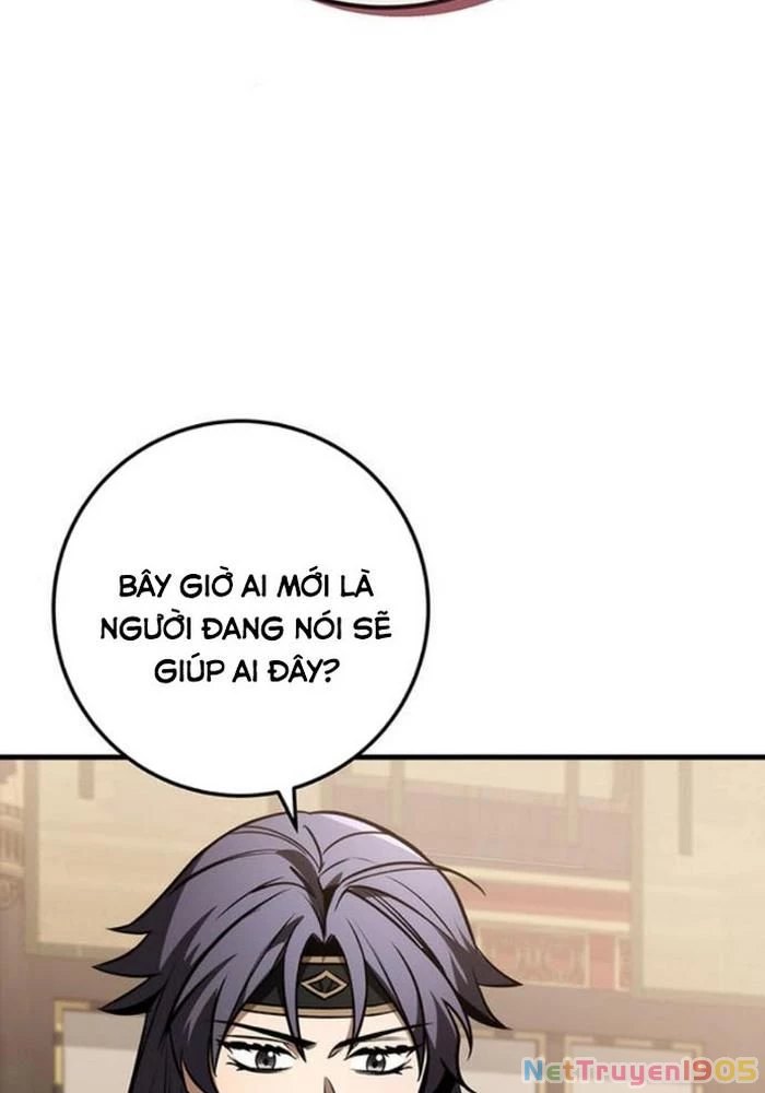 Thanh Kiếm Của Hoàng Đế Chapter 87 - 3