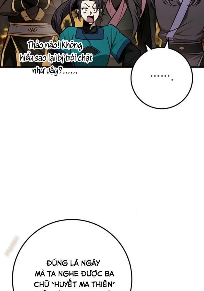 Thanh Kiếm Của Hoàng Đế Chapter 87 - 13