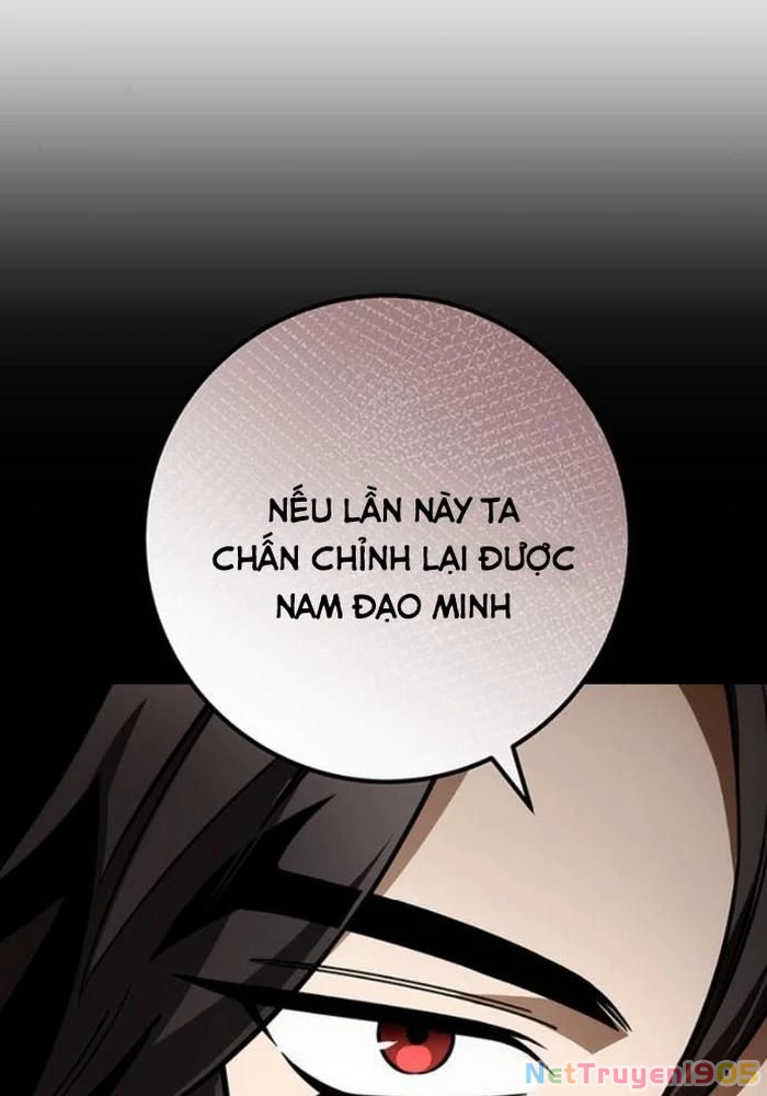 Thanh Kiếm Của Hoàng Đế Chapter 87 - 17