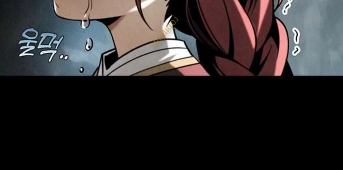 Thanh Kiếm Của Hoàng Đế Chapter 87 - 120