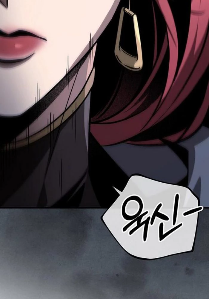 Thanh Kiếm Của Hoàng Đế Chapter 87 - 158