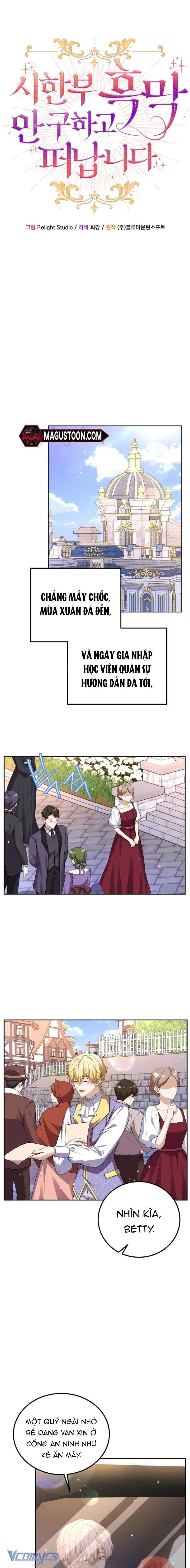 Ác Nữ Muốn Che Giấu Sự Giàu Sang Chapter 32 - 8