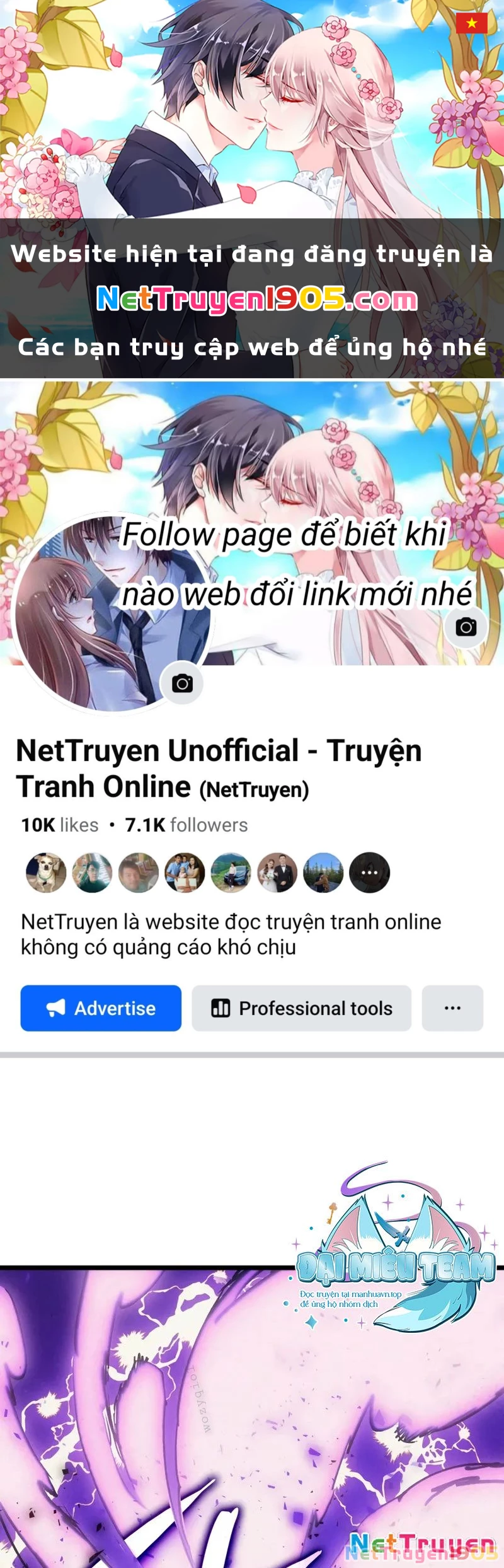 Đế Vương Hồi Quy Chapter 82 - 1