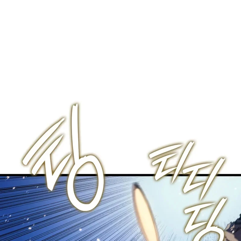 Đế Vương Hồi Quy Chapter 82 - 23