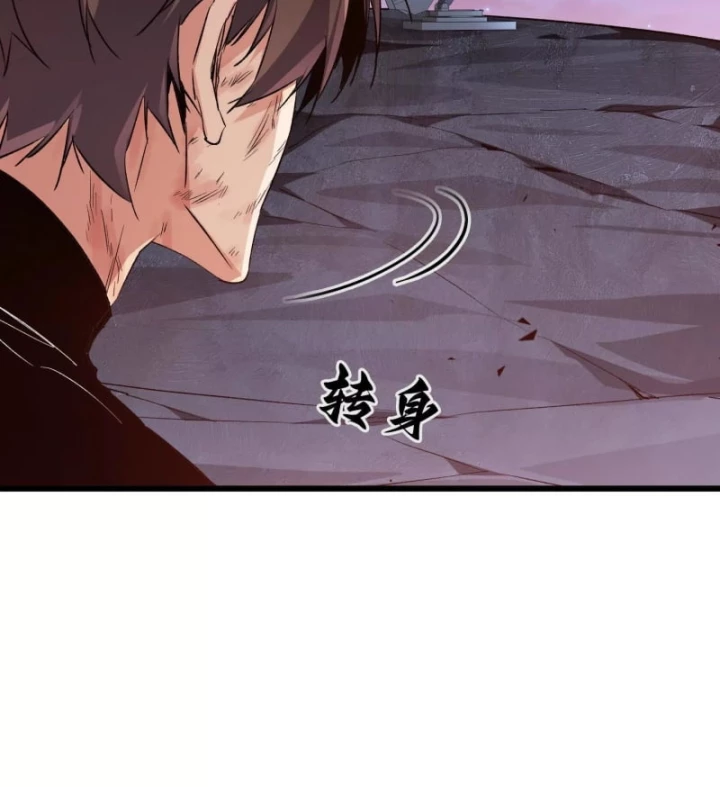 Mạt Thế Cẩu Sinh: Gián Giúp Ta Chồng Buff Chapter 40 - 13