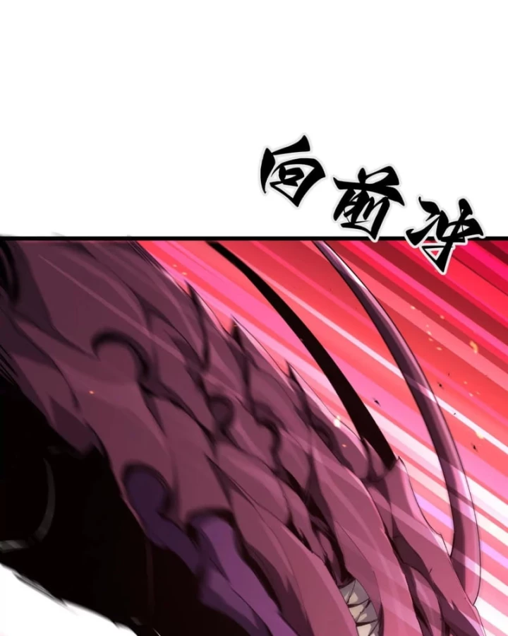 Mạt Thế Cẩu Sinh: Gián Giúp Ta Chồng Buff Chapter 40 - 22