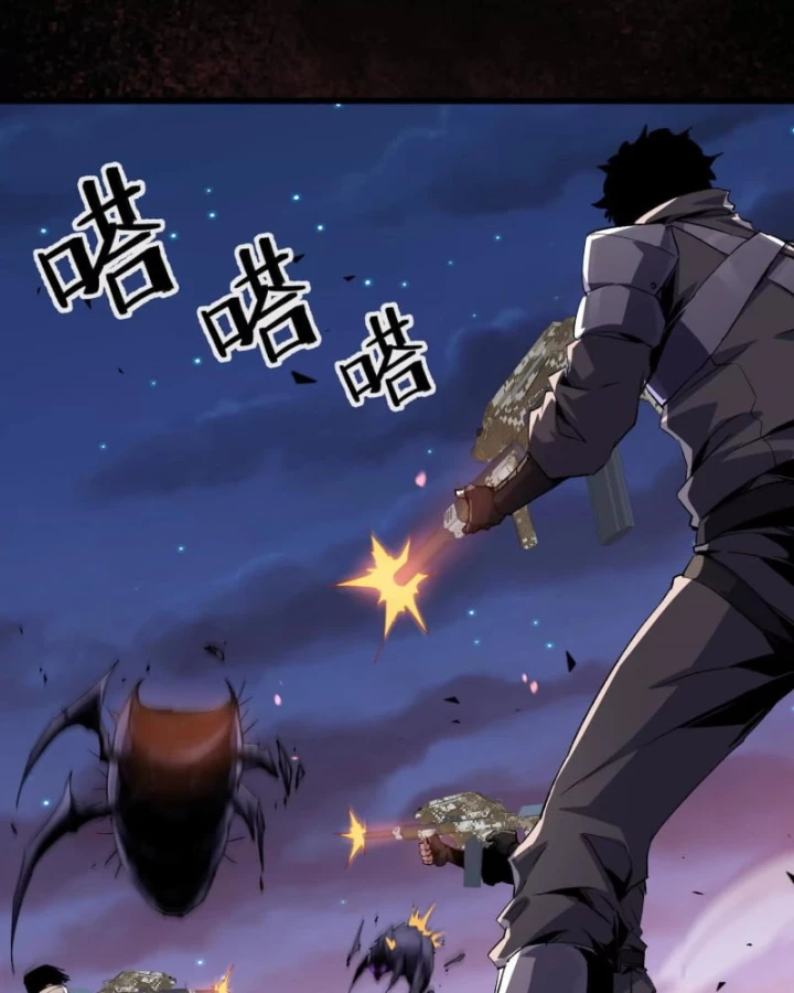 Mạt Thế Cẩu Sinh: Gián Giúp Ta Chồng Buff Chapter 40 - 87