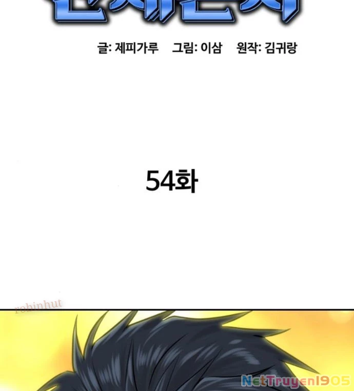 Cháu Trai Thiên Tài Của Vua Cho Vay Nặng Lãi Chapter 54 - 2