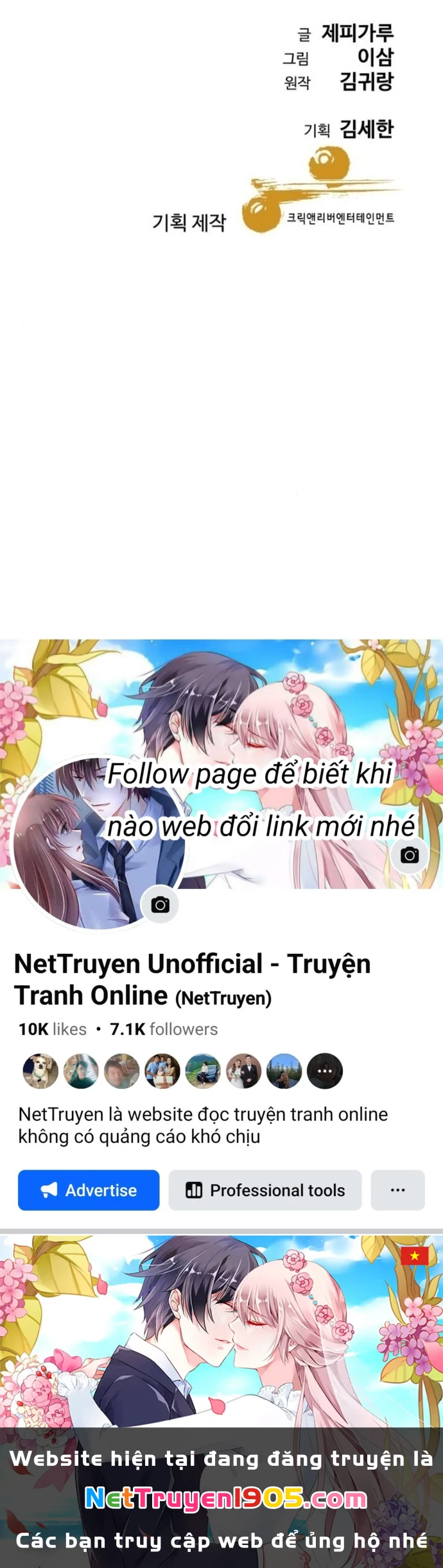 Cháu Trai Thiên Tài Của Vua Cho Vay Nặng Lãi Chapter 54 - 195