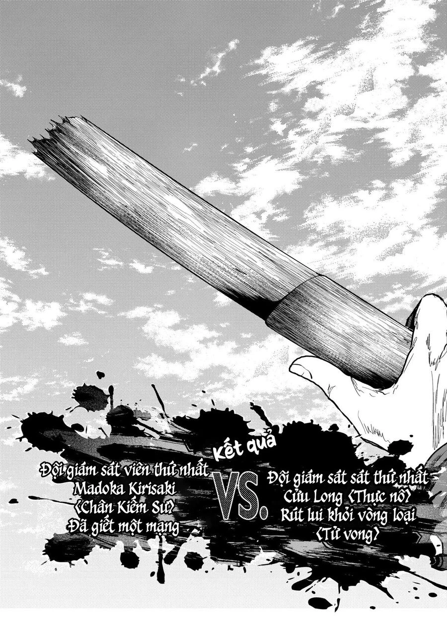 Trận Chiến Bắt Đầu Sau 5 Giây Chapter 198 - 17