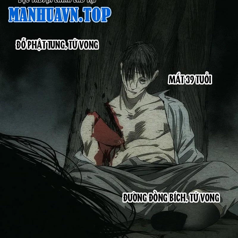 Nhất Nhân Chi Hạ Chapter 491 - 9