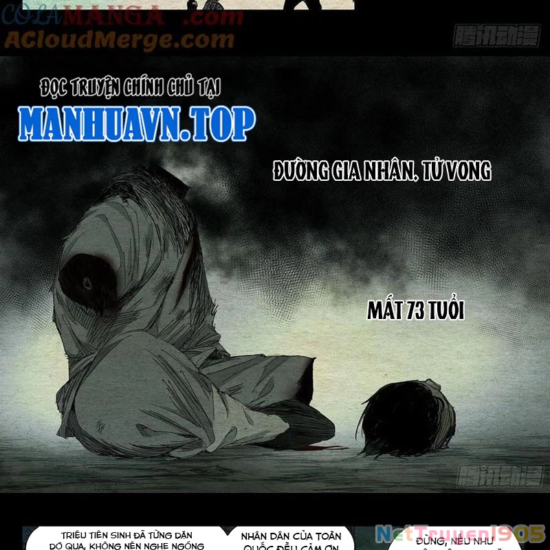 Nhất Nhân Chi Hạ Chapter 491 - 12