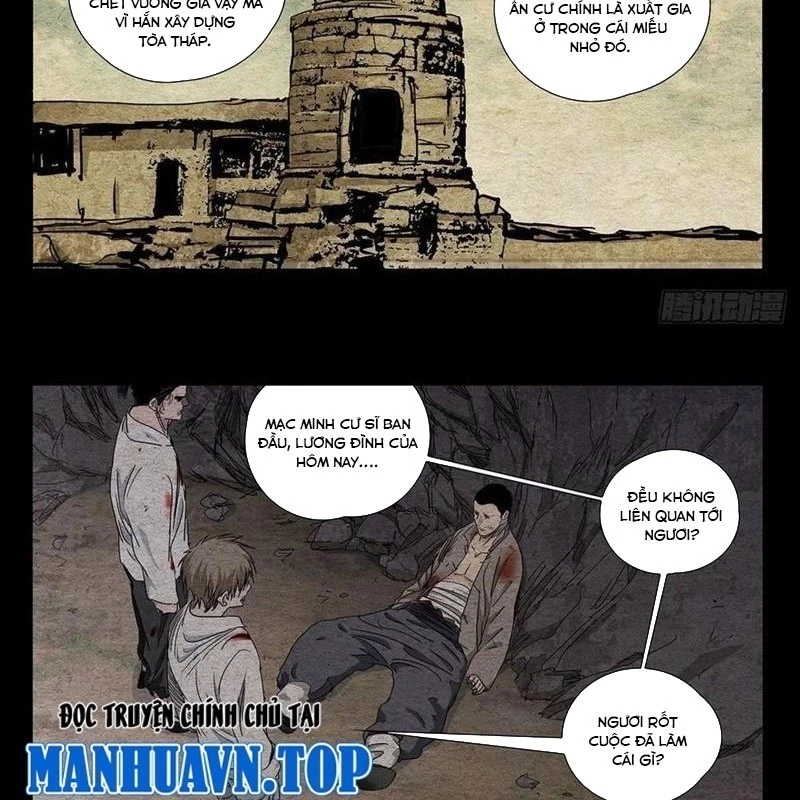 Nhất Nhân Chi Hạ Chapter 491 - 22