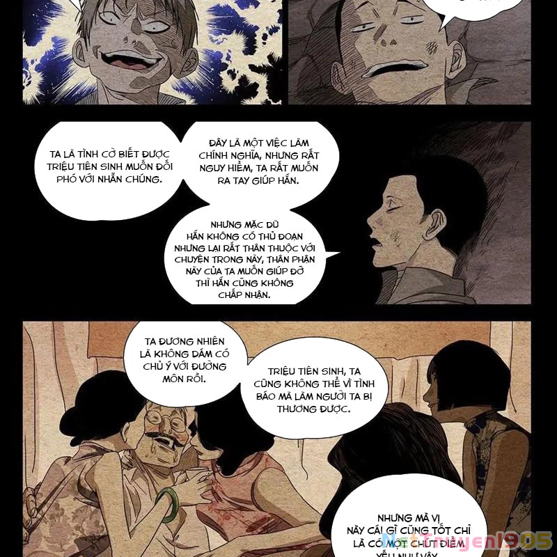 Nhất Nhân Chi Hạ Chapter 492 - 3