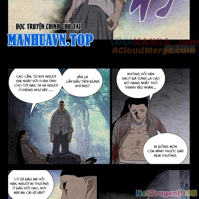 Nhất Nhân Chi Hạ Chapter 492 - 15