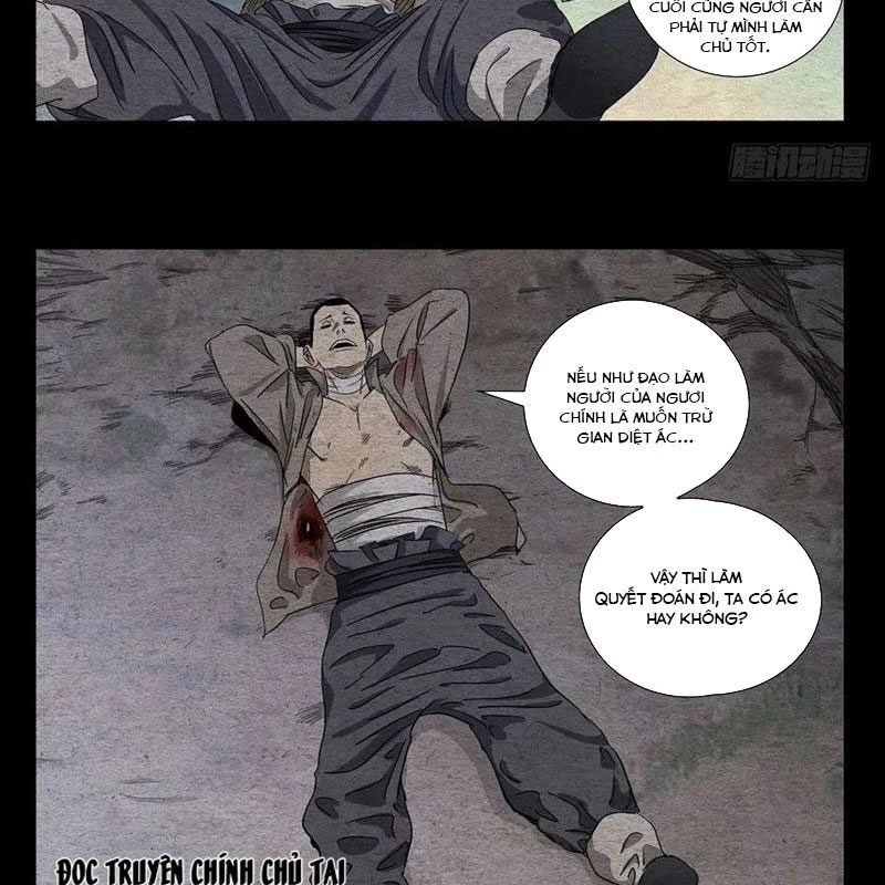 Nhất Nhân Chi Hạ Chapter 492 - 23