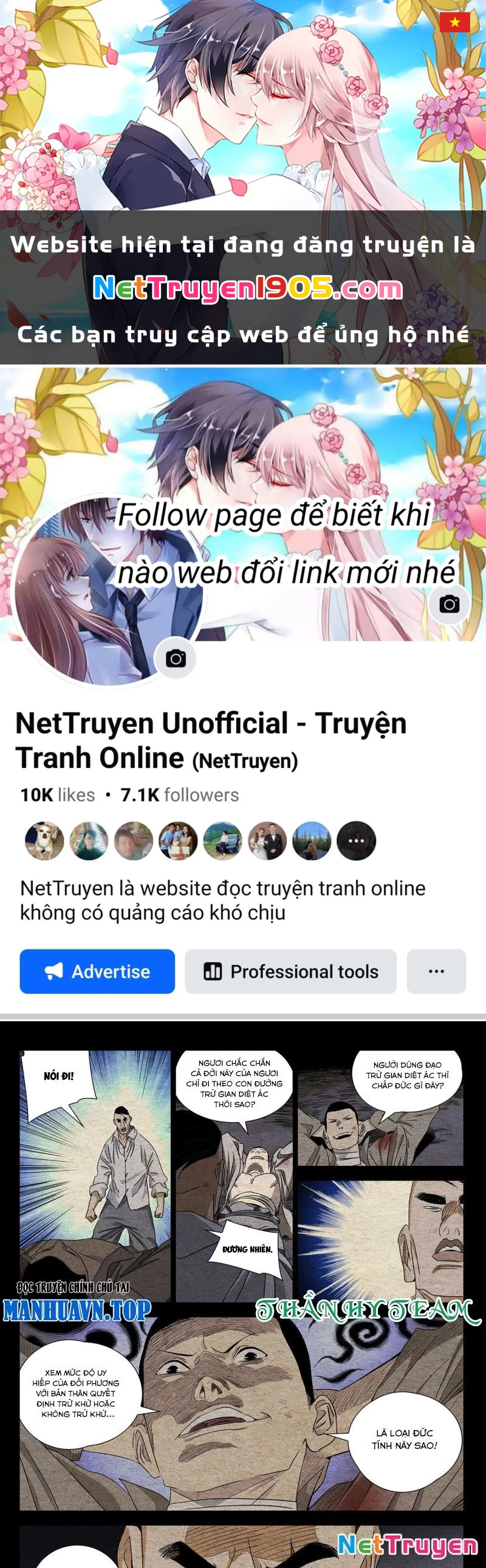 Nhất Nhân Chi Hạ Chapter 493 - 1