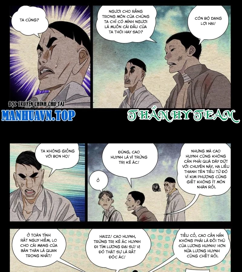 Nhất Nhân Chi Hạ Chapter 493 - 9