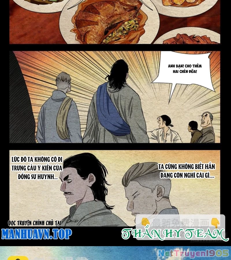 Nhất Nhân Chi Hạ Chapter 493 - 17
