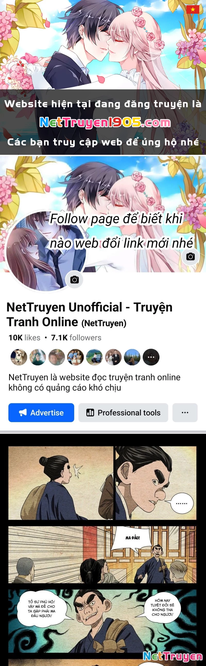 Nhất Nhân Chi Hạ Chapter 494 - 1