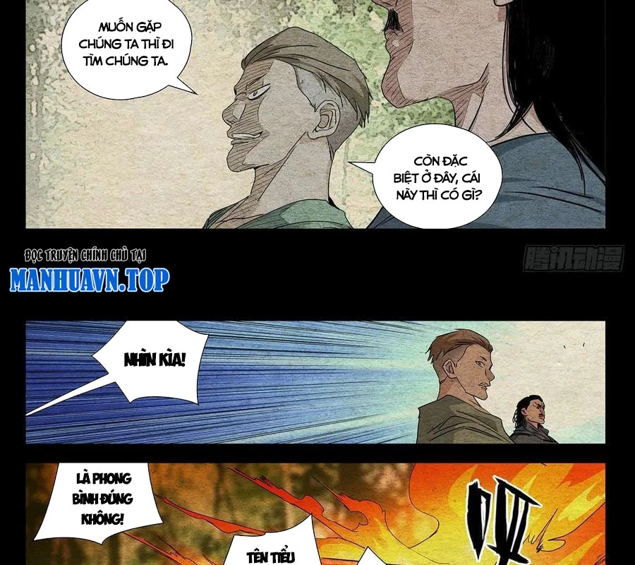 Nhất Nhân Chi Hạ Chapter 495 - 15