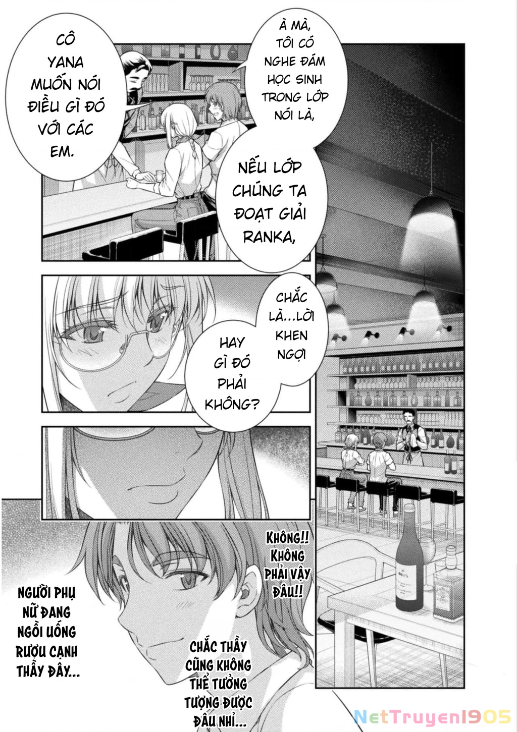 Silver Plan To Redo From Jk Chapter 33 - 2