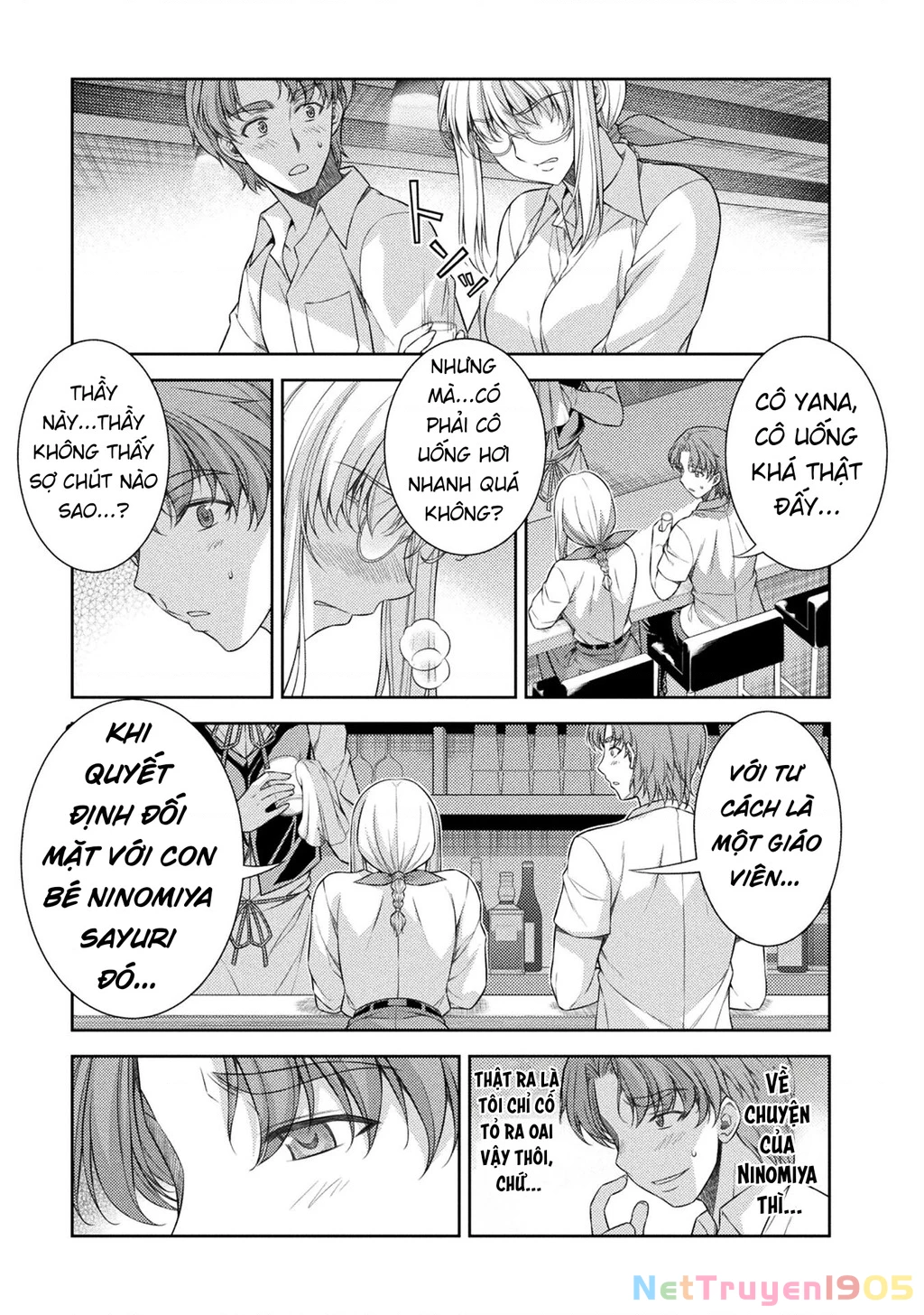 Silver Plan To Redo From Jk Chapter 33 - 4