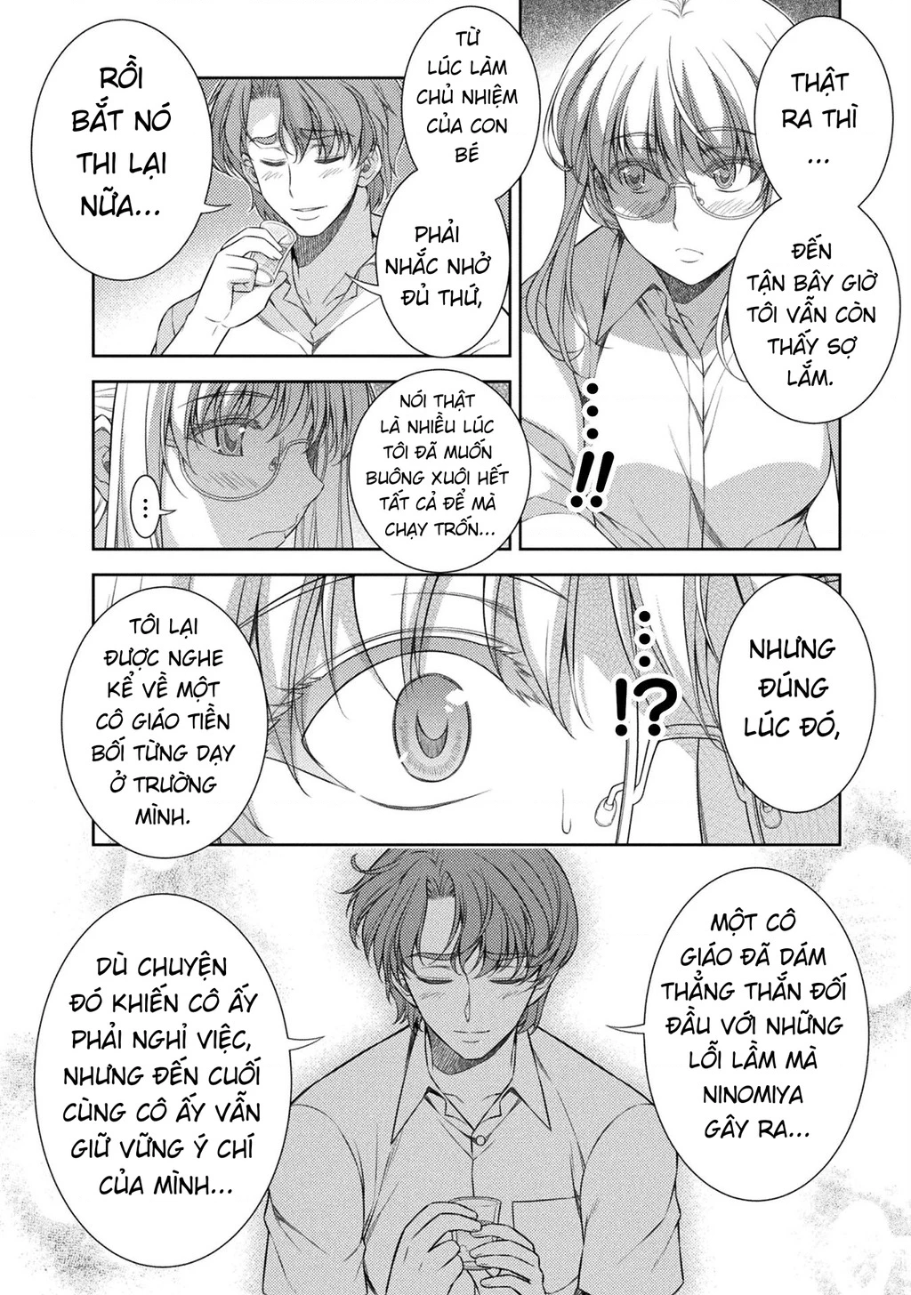 Silver Plan To Redo From Jk Chapter 33 - 5
