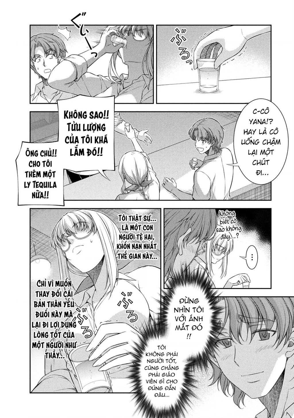 Silver Plan To Redo From Jk Chapter 33 - 7