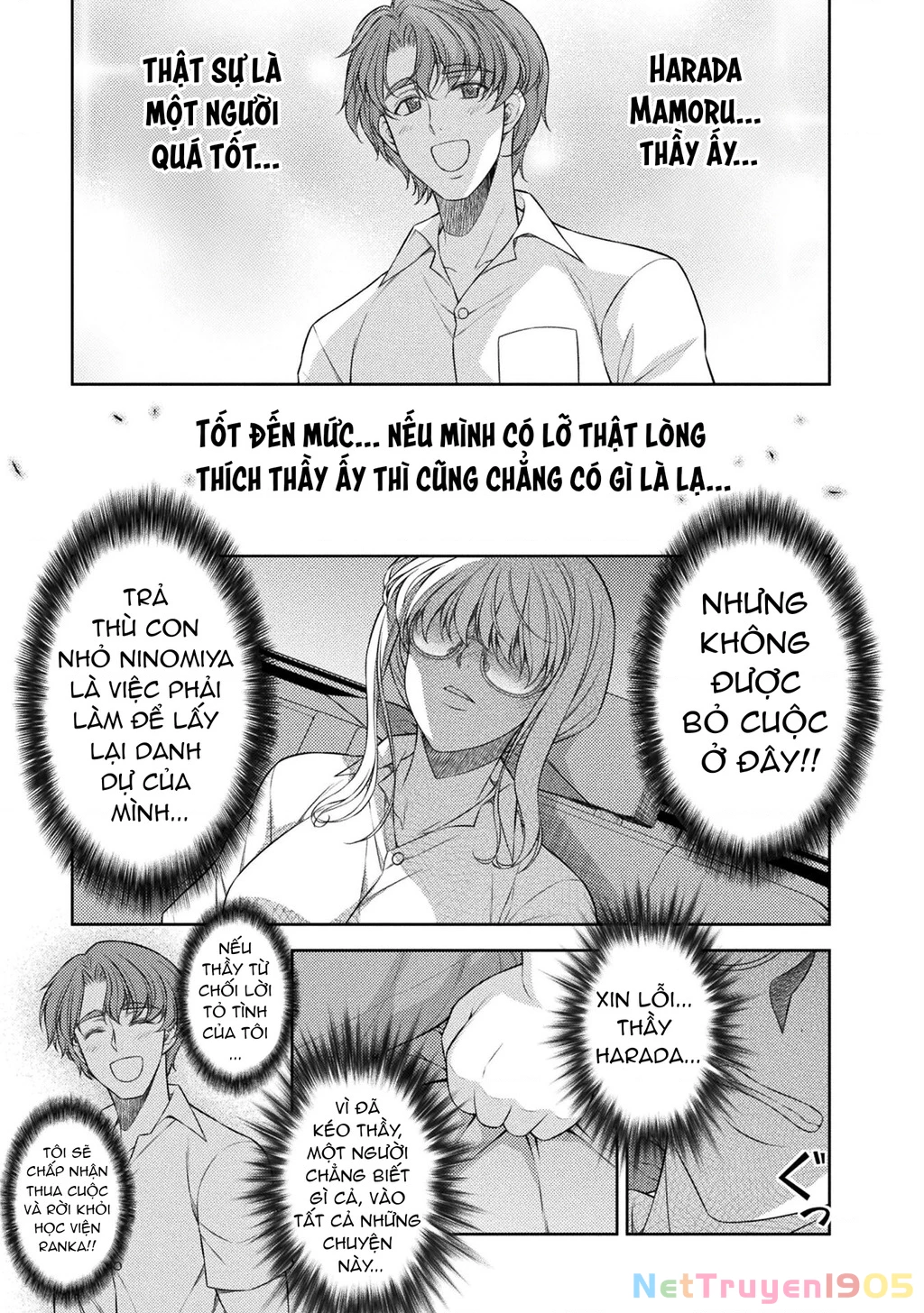 Silver Plan To Redo From Jk Chapter 33 - 10
