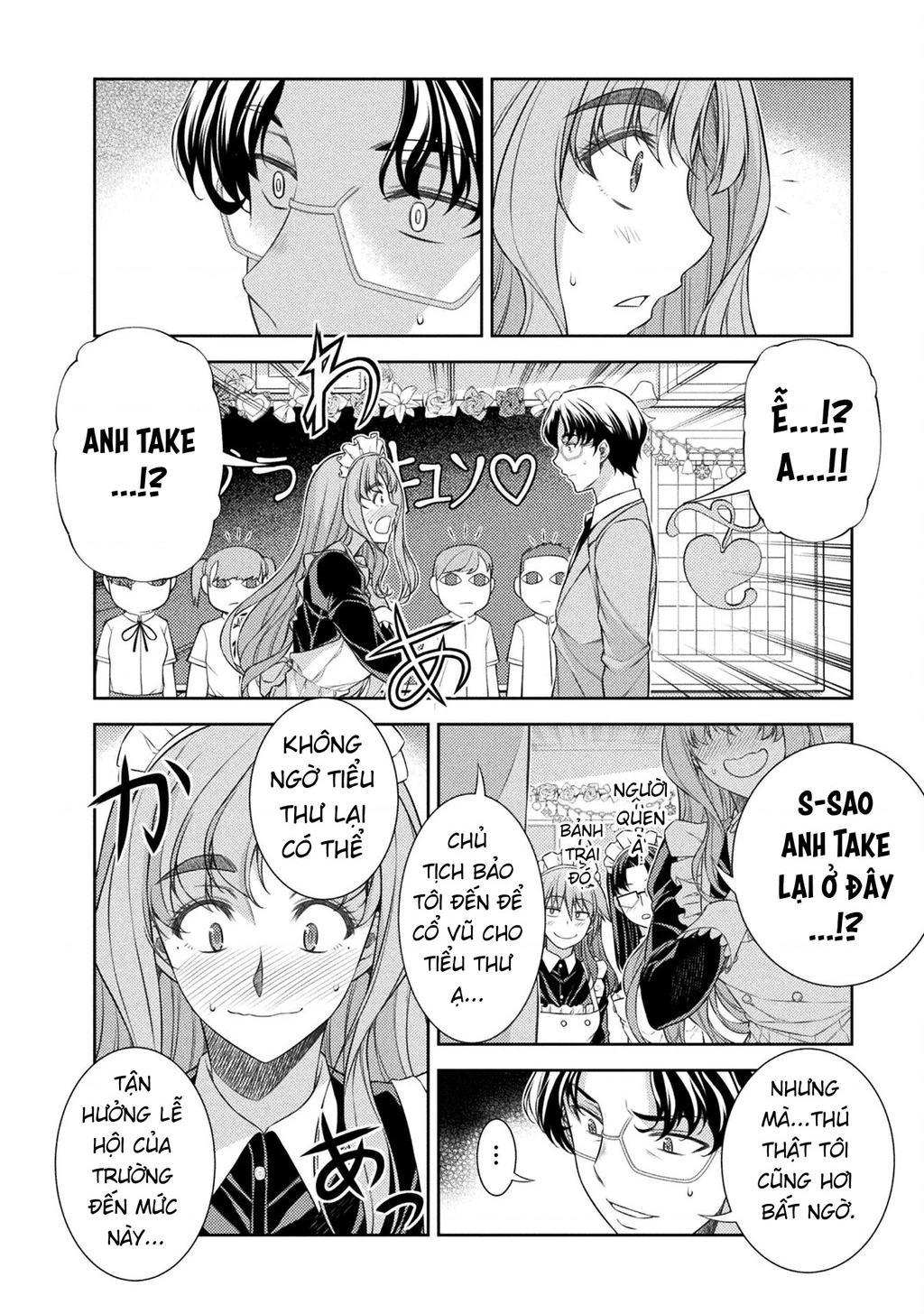 Silver Plan To Redo From Jk Chapter 33 - 15
