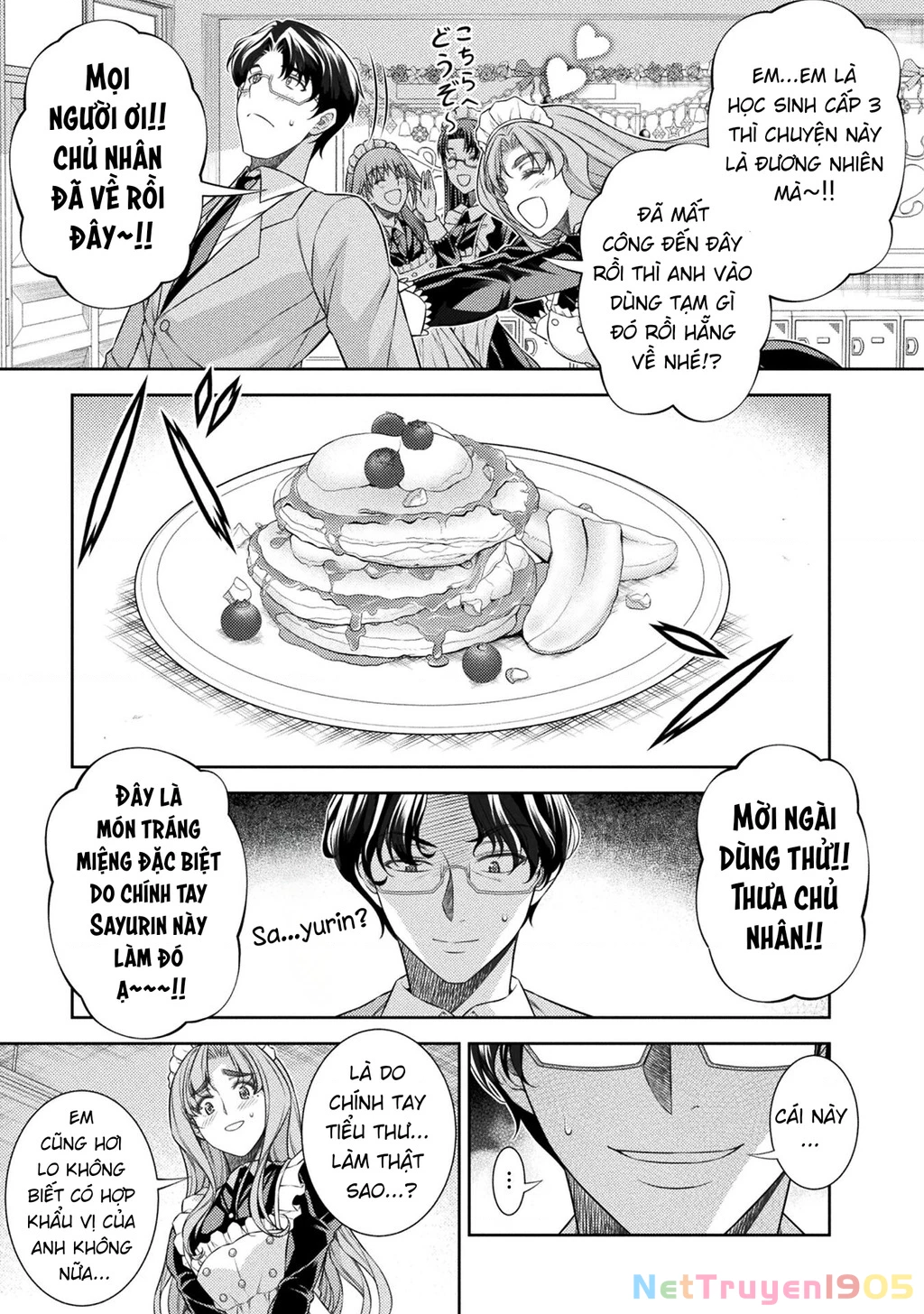 Silver Plan To Redo From Jk Chapter 33 - 16