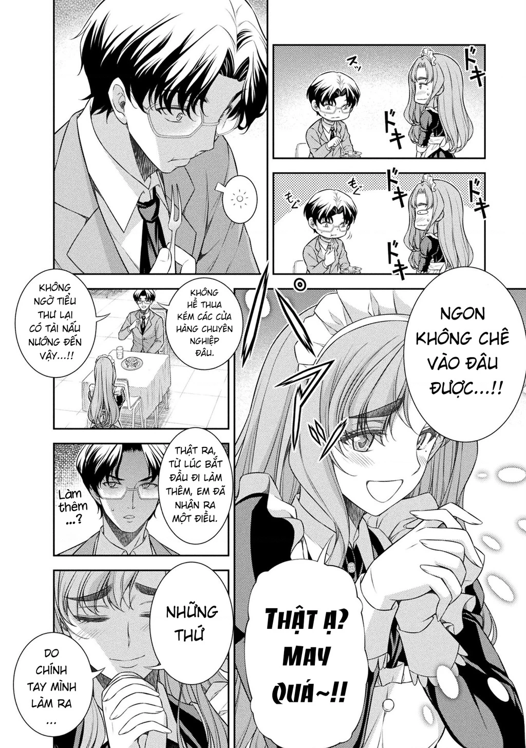 Silver Plan To Redo From Jk Chapter 33 - 17