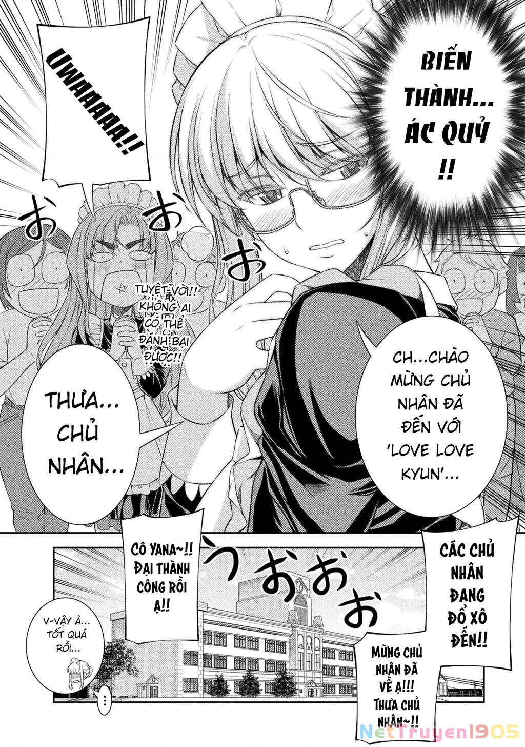 Silver Plan To Redo From Jk Chapter 33 - 21