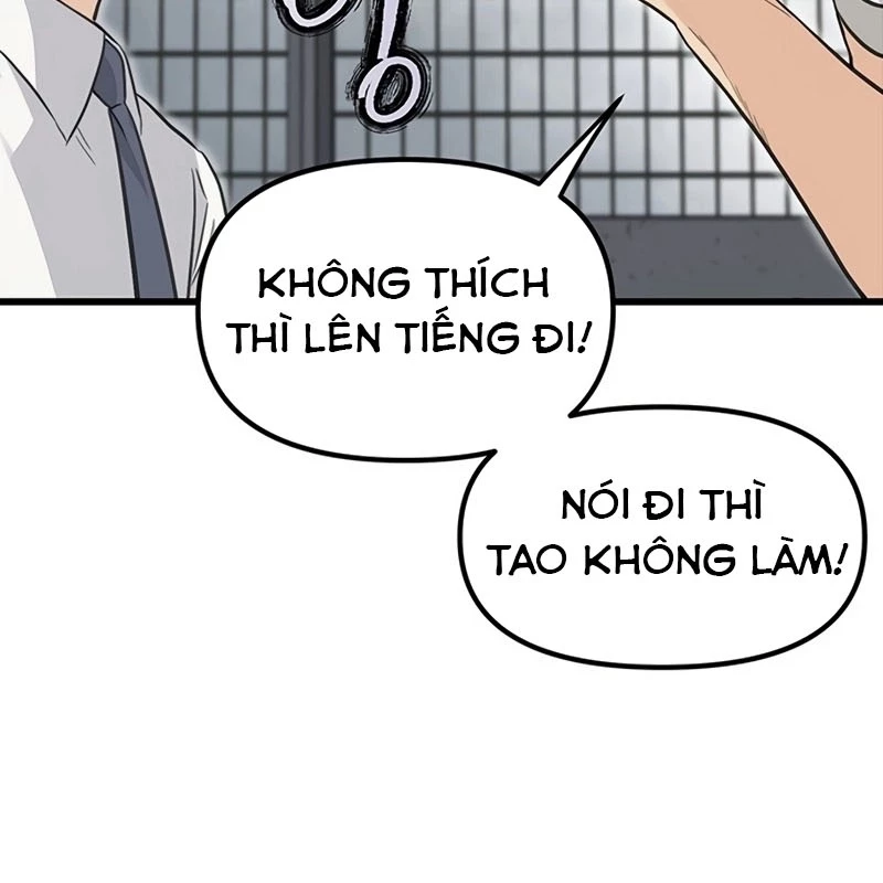 Sự bí ẩn của học sinh chuyển trường Chapter 1 - Trang 2