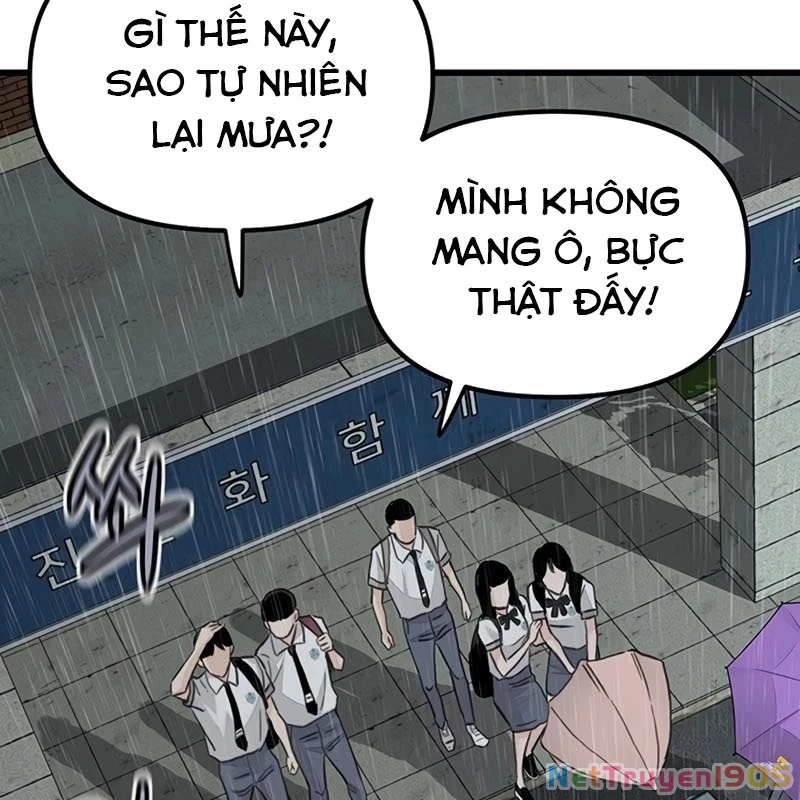 Sự bí ẩn của học sinh chuyển trường Chapter 1 - Trang 2