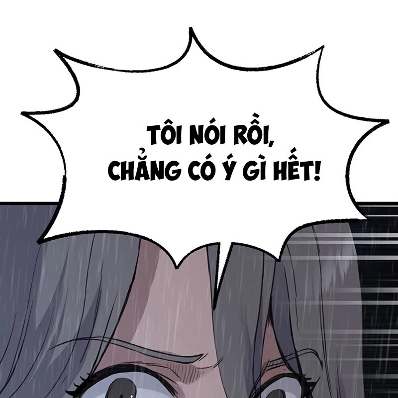 Sự bí ẩn của học sinh chuyển trường Chapter 1 - Trang 2