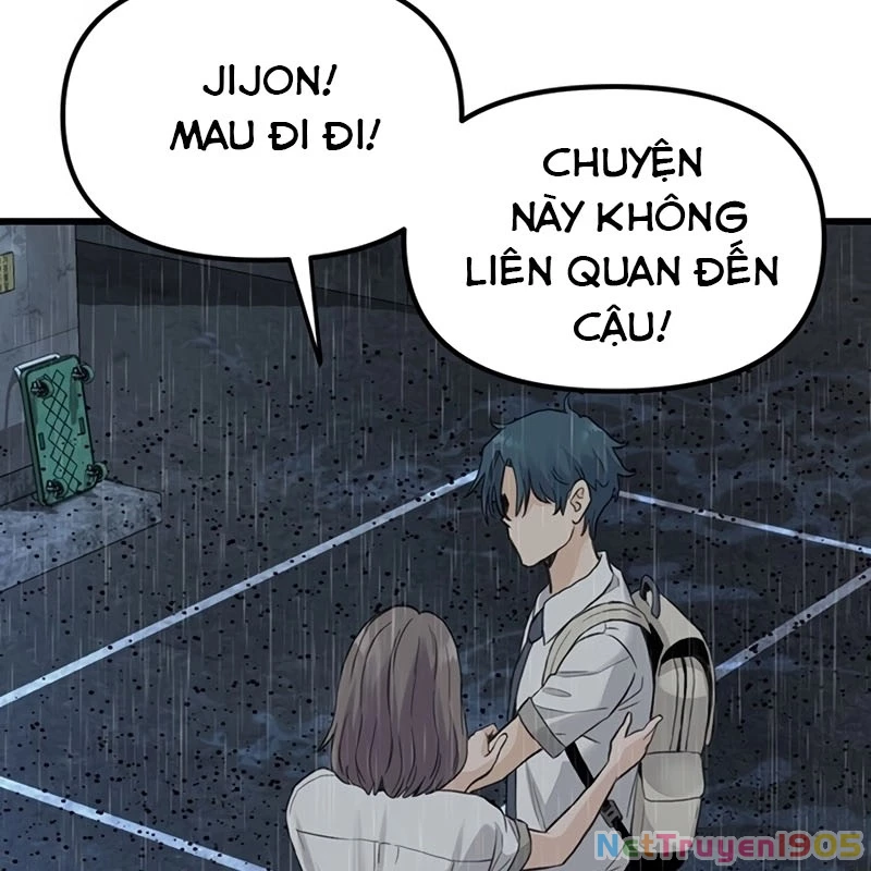 Sự bí ẩn của học sinh chuyển trường Chapter 1 - Trang 2