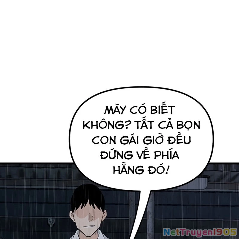 Sự bí ẩn của học sinh chuyển trường Chapter 1 - Trang 2