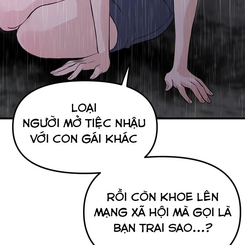 Sự bí ẩn của học sinh chuyển trường Chapter 1 - Trang 2