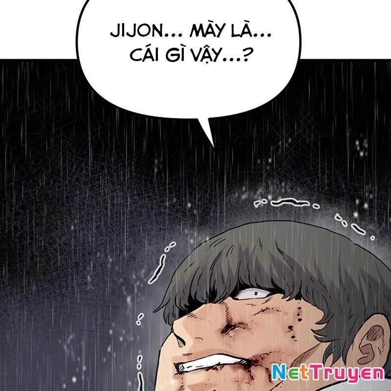 Sự bí ẩn của học sinh chuyển trường Chapter 1 - Trang 2