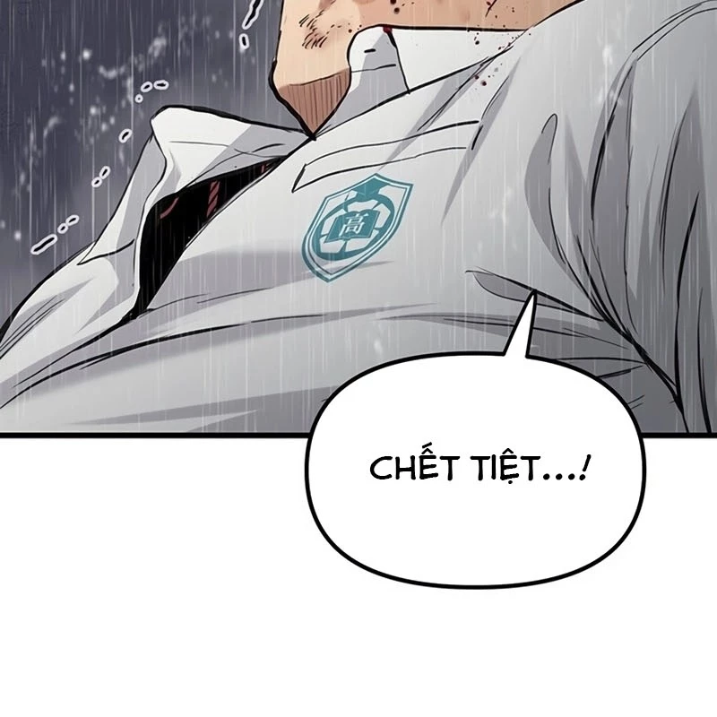 Sự bí ẩn của học sinh chuyển trường Chapter 1 - Trang 2