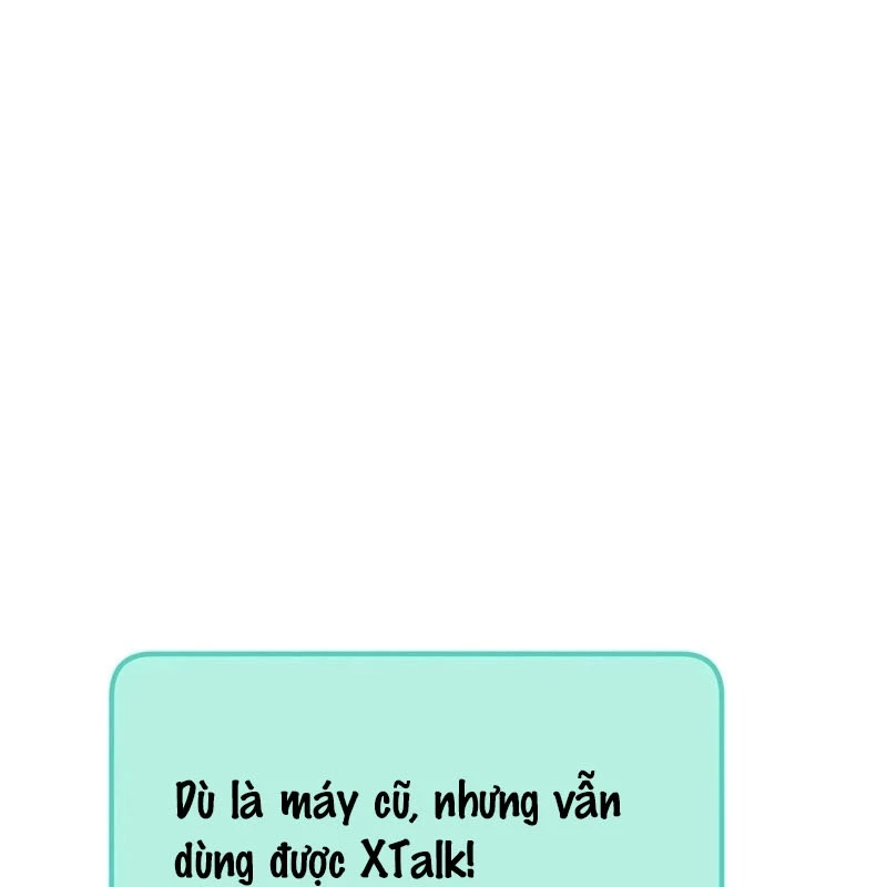 Sự bí ẩn của học sinh chuyển trường Chapter 2 - Trang 2