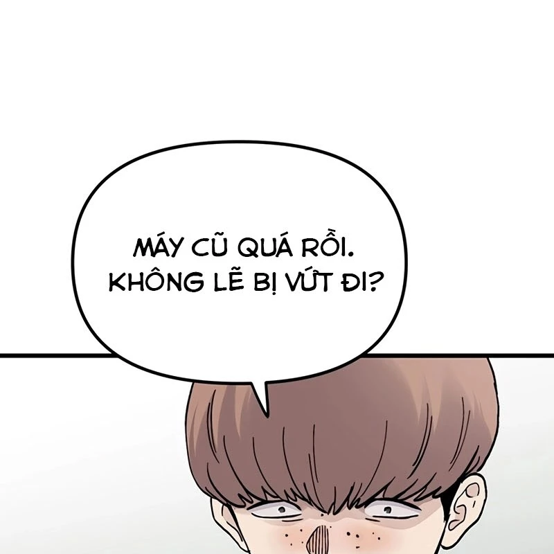 Sự bí ẩn của học sinh chuyển trường Chapter 2 - Trang 2