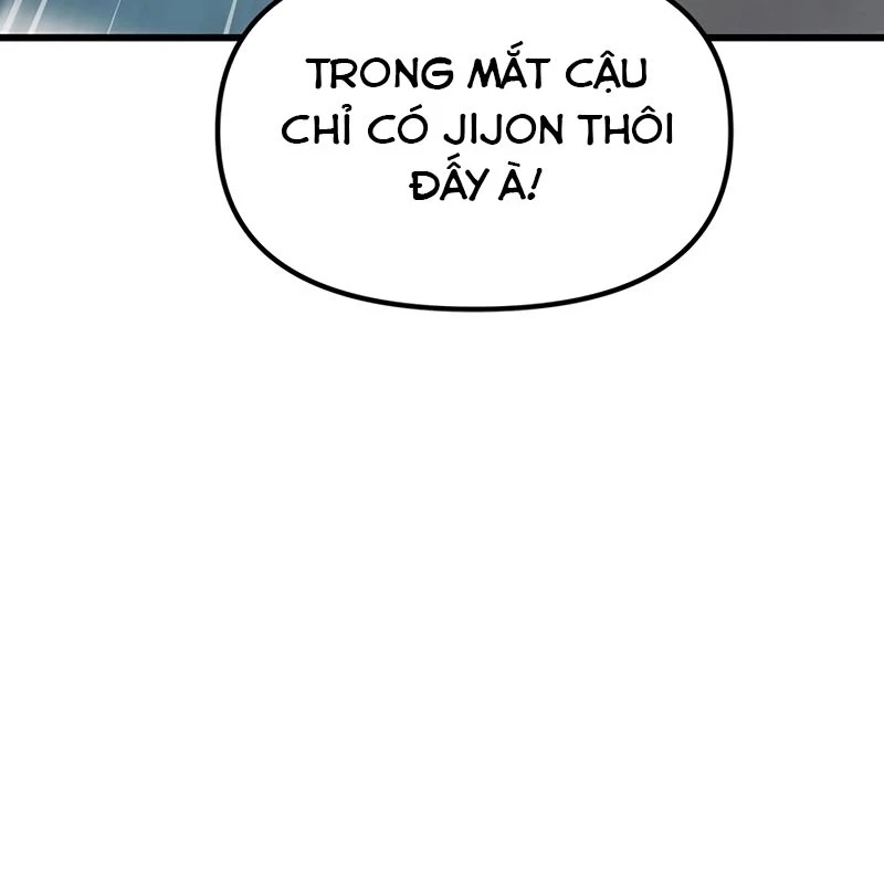 Sự bí ẩn của học sinh chuyển trường Chapter 2 - Trang 2