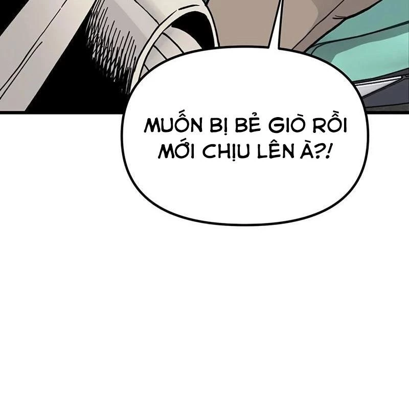 Sự bí ẩn của học sinh chuyển trường Chapter 3 - Trang 2