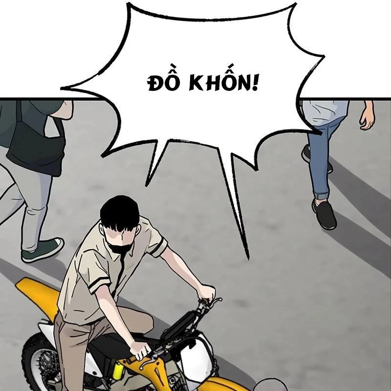 Sự bí ẩn của học sinh chuyển trường Chapter 3 - Trang 2