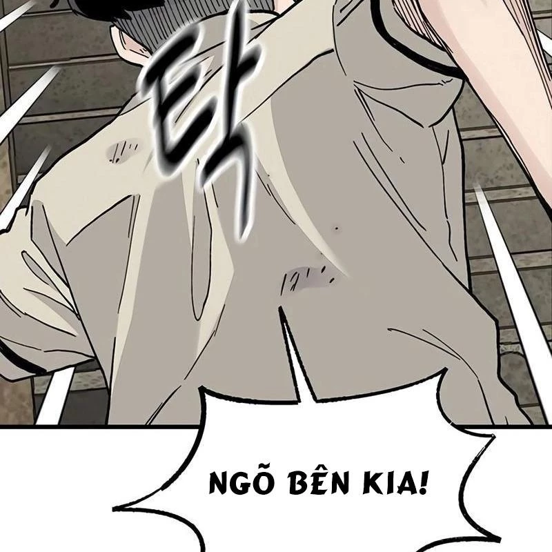Sự bí ẩn của học sinh chuyển trường Chapter 3 - Trang 2